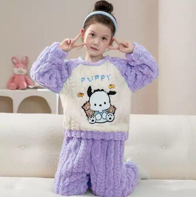 FitIn OutFit Boys & Girls Embroidered Purple Night Suit Set