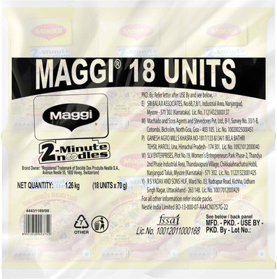 Maggi 2 - Minute Instant Noodles Vegetarian(18 x 70 g)
