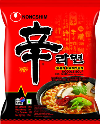 Nongshim Shin Ramyun Noodle Soup 120 gm Instant Noodles Vegetarian(120 g)