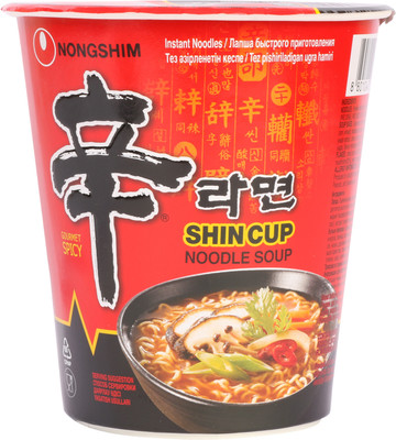 Nongshim Shin Cup Noodle Soup 68 gm Instant Noodles Non-vegetarian(68 g)