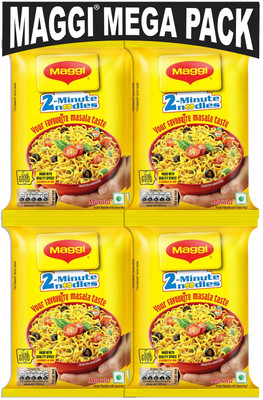 Maggi 2 - Minute Instant Noodles Vegetarian(12 x 70 g)
