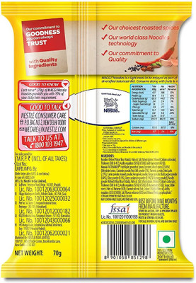 Maggi Masala Instant Noodles Vegetarian 840 Grams (70 g12)// Instant Noodles Vegetarian(12 x 70 g)