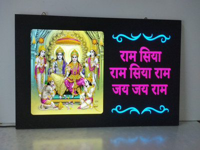 SHRI KHATU SHYAM CREATION MDF Wall Photo Frame(Black, 2 Photo(s), 12X18)
