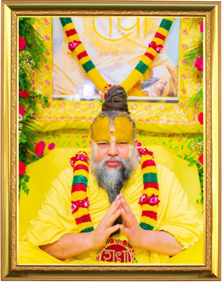 Frayzo MDF Wall Photo Frame(Gold, 1 Photo(s), Guru Premanand Ji Maharaj Picture Frame for Spiritual Space)