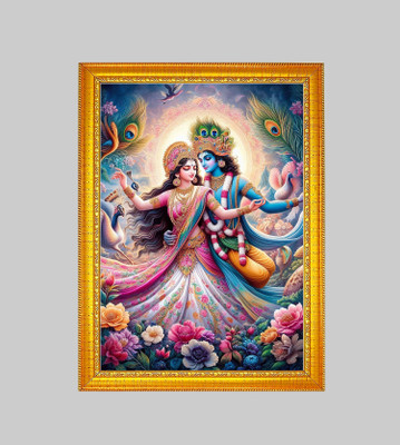 Think Tech MDF Wall Photo Frame(Pink, 1 Photo(s), Radha Krishna 5x7 CM)