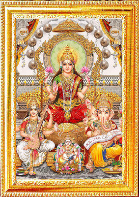 Renowned MDF Table Photo Frame(Gold, 1 Photo(s), 10x14 Inch Laxmi Ganesh JI Photo)