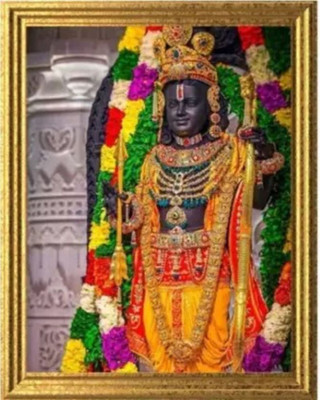 Pictopia MDF Wall Photo Frame(Gold, 1 Photo(s), Bhagwan Shree Ram Photo Frame | Ayodhya Ram Mandir Wall Art for Home Temple 9x12 Inch)