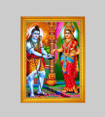 Think Tech MDF Wall Photo Frame(Maroon, 1 Photo(s), Shiv Ji Annpurna 5X7 CM)