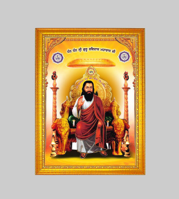 Think Tech MDF Wall Photo Frame(Yellow, 1 Photo(s), Guru Ravidas Ji 5X7 CM)
