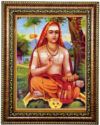 Hitech Hi Tech sales SujArta Adi Shankaracharya picture frame Religious Frame