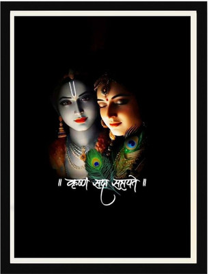 Aashit Wood Wall Photo Frame(Black, 1 Photo(s), A4)