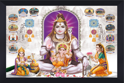 Gita Govinda Lord Shiva 12 Jyotirling acrylic glass photo frame Religious Frame