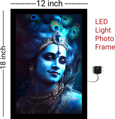 AluVista Metal Wall Photo Frame(Black, 1 Photo(s), Krishna Led light Aluminium photo frame 12x18 inch)