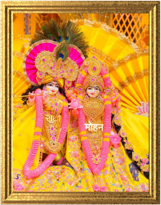 Frayzo MDF Wall Photo Frame(Gold, 1 Photo(s), Frayzo Radha Mohan Decorative Photo Frame | 9x12 Inch | Stiff Plastic | Golden Finish | Temple & Wall Décor)