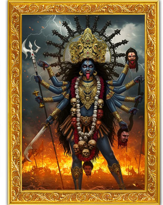 Dekowam MDF Wall Photo Frame(Gold, 1 Photo(s), 12x18 INCH)