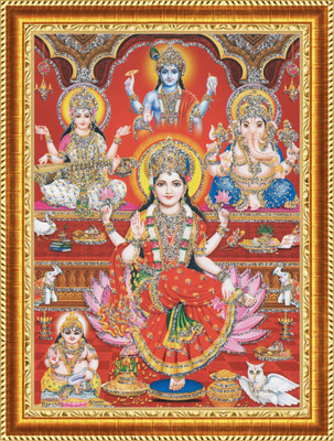 craftery Laxmi Saraswati Ganesh Vishnu Kuber ji Digital Reprint 14 inch x 10 inch Painting(With Frame)