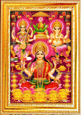 Think Tech Laxmi Ganesh ji Religious Frame