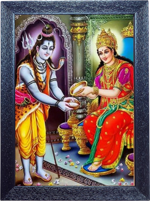 Diyansh Enterprises God Frames Religious Frame