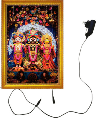 HSB INFRA MDF Wall Photo Frame(Gold, 1 Photo(s), Divine Shri Jagannath, Balabhadra & Subhadra LED Light Photo Frame with Adapter for Home Mandir / Pooja Room Wall Hanging)