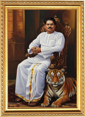 PEACOCKRIDE Plastic Wall Photo Frame(Multicolor, 1 Photo(s), 33x25 cm)