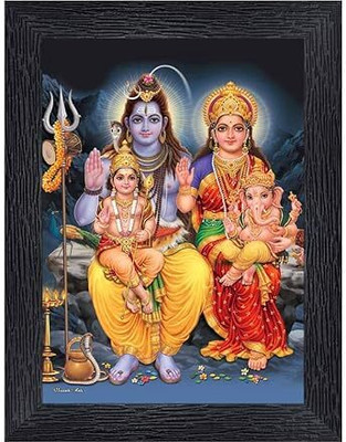 Karuna Enterprises Bholenath Parivar Wooden Photo Frame Home Decoration Item|Best Gifting Digital Reprint 12 inch x 8 inch Painting(With Frame)