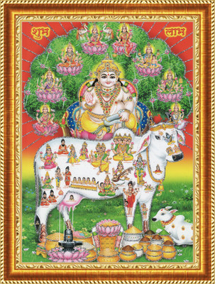 craftery Kuber Ji and Kamdhenu Cow/Gomata Religious Frame
