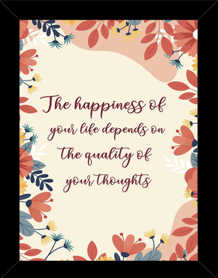 Stuthi Arts Best motivational quotes painting photo frame for office and home Religious Frame