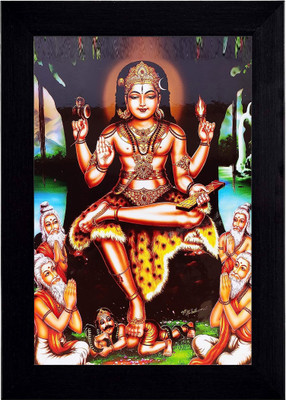 JASHVIRA Wood Wall Photo Frame(Black, 1 Photo(s), Dakshinamurthy/Dakshinamoorthy Photo Frame Religious Frame, 10x14 Frame Size, A4 Photo Size, Vastu, God Photo Frame)