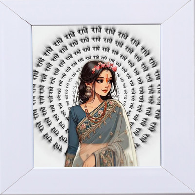 NISH ART MDF Wall Photo Frame(White, 1 Photo(s), 3)
