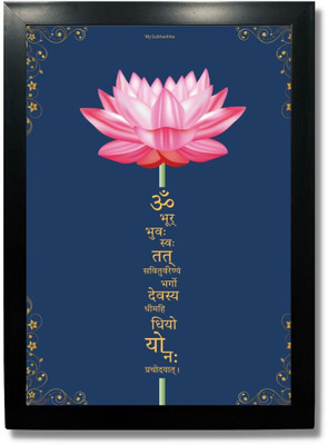 Aashit Wood Wall Photo Frame(Black, 1 Photo(s), A4)