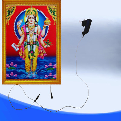 MAHISOM KART MDF Wall Photo Frame(Gold, 1 Photo(s), Dhanvantari Ji LED Photo Frame with Adapter | Divine Healing Wall Decor | Spiritual LED Light Frame, 8x12 Inch)