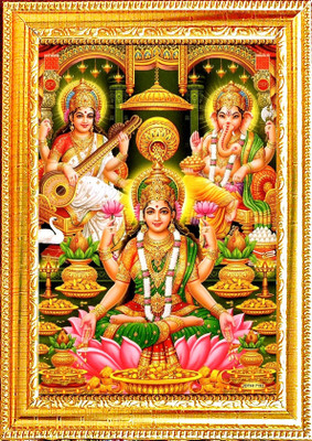 Think Tech Laxmi Ganesh ji Religious Frame
