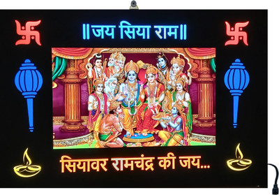 SHRI KHATU SHYAM CREATION MDF Wall Photo Frame(Black, 1 Photo(s), 5X7)
