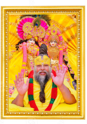 SPG FRAMING Wood Wall Photo Frame(Gold, 1 Photo(s), 9 / 13 INCH with frame, Lal Ju Ladli ji Premanand ji maharaj)