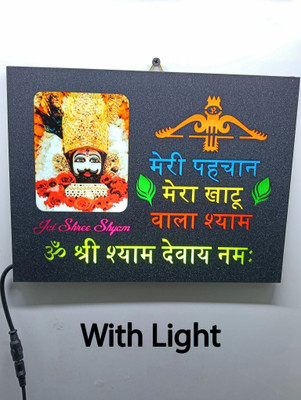 SHRI KHATU SHYAM CREATION MDF Wall Photo Frame(Black, 1 Photo(s), 8x11)