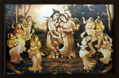 Stuthi Arts RADHA KRISHNA PAINTING INK PRINT WITH BROWN FRAME Religious Frame