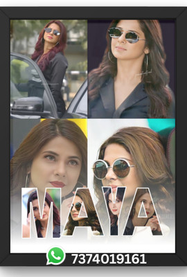 the fame story Wood Wall Photo Frame(Black, 1 Photo(s), costumize photo frame, Customised for Your Special Month)