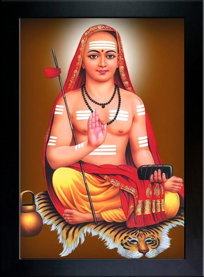 Think Tech MDF Wall Photo Frame(Brown, 1 Photo(s), Adi Shankaracharya 10x14 CM)