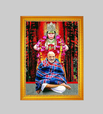 Think Tech MDF Wall Photo Frame(Maroon, 1 Photo(s), Neem Karoli Baba 5x7 CM)