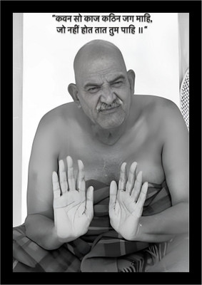 DropTopDecor Wood Wall Photo Frame(Black, 1 Photo(s), 8 x 12 Inches)