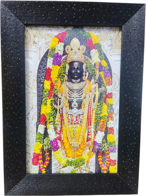 Yashphotoframes Ram Lalla Religious Frame
