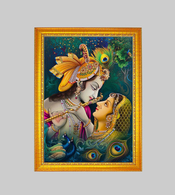 Think Tech MDF Wall Photo Frame(Yellow, 1 Photo(s), Radha Krishna 5x7 CM)