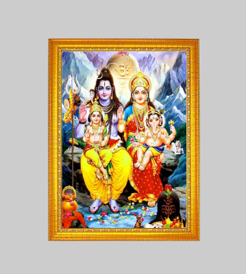 Think Tech MDF Wall Photo Frame(Yellow, 1 Photo(s), Shiv Ji 5x7 CM)