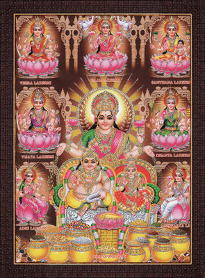 craftery Lakshmi Ji Religious Frame