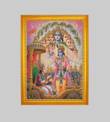 Think Tech MDF Wall Photo Frame(Pink, 1 Photo(s), Krishna 5x7 CM)
