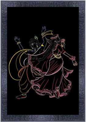Kartikvibe MDF Wall Photo Frame(Black, 1 Photo(s), A4)