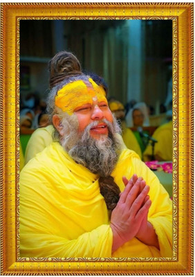 Dekofy MDF Wall Photo Frame(Gold, 1 Photo(s), Premium Wooden Photo Frame of premanand ji maharaj for Wall Hanging-9*12 Inch)