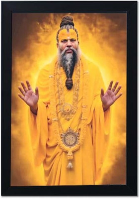 lookat Plastic Wall Photo Frame(Multicolor, 1 Photo(s), Shree Premanand Ji Maharaj Keli Kunj Vrindavan Wall Poster framed (A4 Size))