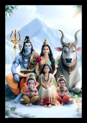 Elloso Wood Wall Photo Frame(Black, 1 Photo(s), A4, Sawan Special Lord Shiva Photo Frame | Mahadev Wall Decor for Home & Temple)