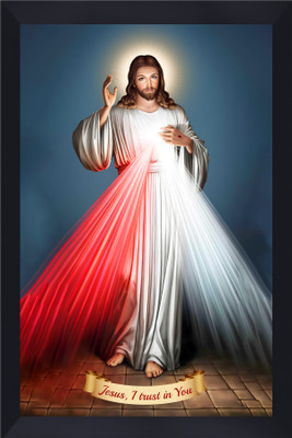 Gita Govinda Jesus Christ acrylic glass Painting Digital Reprint 14 inch x 10 inch Painting(With Frame)
